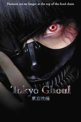 Poster for Tokyo Ghoul (2017)
