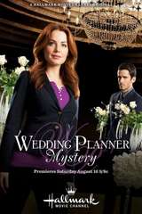 Poster for Wedding Planner Mystery (2014)