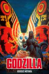 Poster for Godzilla vs. Mothra (1992)