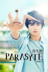 Poster for Parasyte: Part 1 (2014)