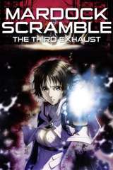Poster for Mardock Scramble: The Third Exhaust (2012)