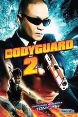 Poster for The Bodyguard 2 (2007)