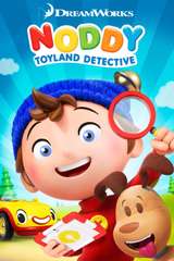 Poster for Noddy, Toyland Detective (2016)