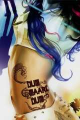 Poster for Dum Maaro Dum (2011)