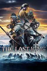 Poster for The Last King (2016)