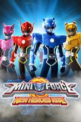 Poster for Mini Force New Heroes Rise