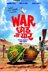 Poster for War Chod Na Yaar (2013)