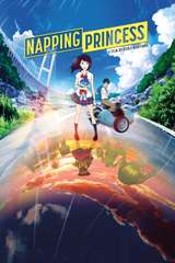 Poster for Napping Princess (2017)