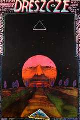 Poster for Shivers (1981)
