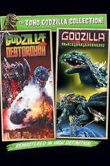 Poster for Godzilla vs Destoroyah & Godzilla vs Megaguirus HD