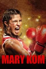 Poster for Mary Kom (2014)