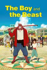 Poster for The Boy and the Beast (2015)