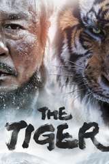 Poster for The Tiger: An Old Hunter's Tale (2015)