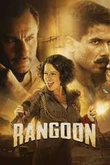 Poster for Rangoon (2017)