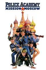 Poster for Police Academy: Mission to Moscow (1994)