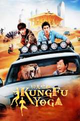 Poster for Kung Fu Yoga (2017)