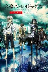 Poster for Bungo Stray Dogs: Dead Apple (2018)