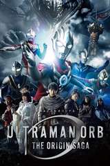 Poster for Ultraman Orb: The Origin Saga (2016)