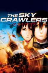 Poster for The Sky Crawlers (2008)