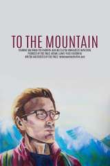 Poster for To the Mountain (2018)