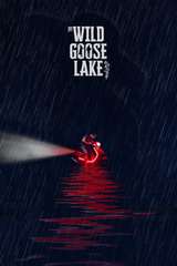 Poster for The Wild Goose Lake (2019)