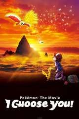 Poster for Pokémon the Movie: I Choose You! (2017)