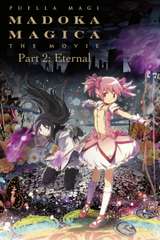 Poster for Puella Magi Madoka Magica the Movie Part II: Eternal (2012)