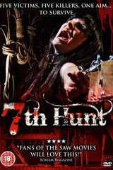 Poster for The 7th Hunt (2009)