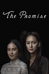 Poster for The Promise (2017)