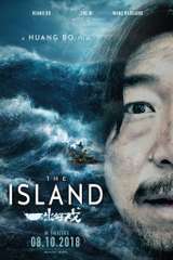 Poster for The Island (2018)
