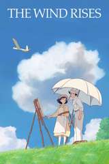 Poster for The Wind Rises (2013)