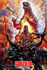 Poster for Godzilla vs. Destroyer (1995)