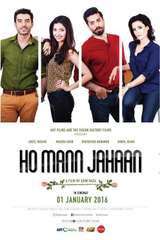 Poster for Ho Mann Jahaan (2015)