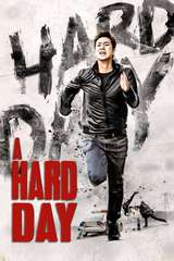Poster for A Hard Day (2014)