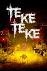 Poster for Teke Teke 2 (2009)