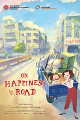 Poster for On Happiness Road (2018)