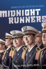 Poster for Midnight Runners (2017)