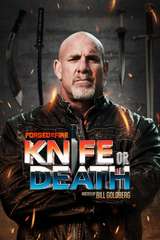 Poster for Forged in Fire: Knife or Death (2018)