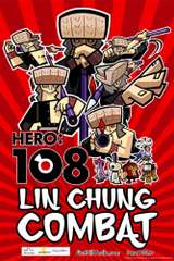 Poster for Hero: 108 (2010)