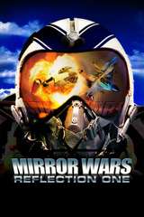 Poster for Mirror Wars: Reflection One (2005)