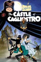 Poster for Lupin the Third: The Castle of Cagliostro (1979)