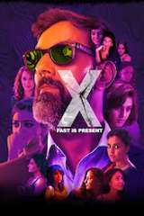 Poster for X: Past Is Present