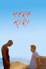 Poster for Hara Kiri (2016)