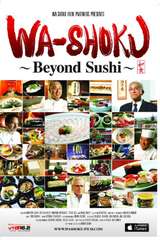 Poster for Wa-shoku ~Beyond Sushi~ (2015)