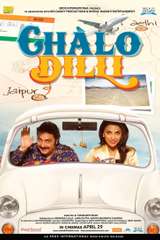 Poster for Chalo Dilli (2011)